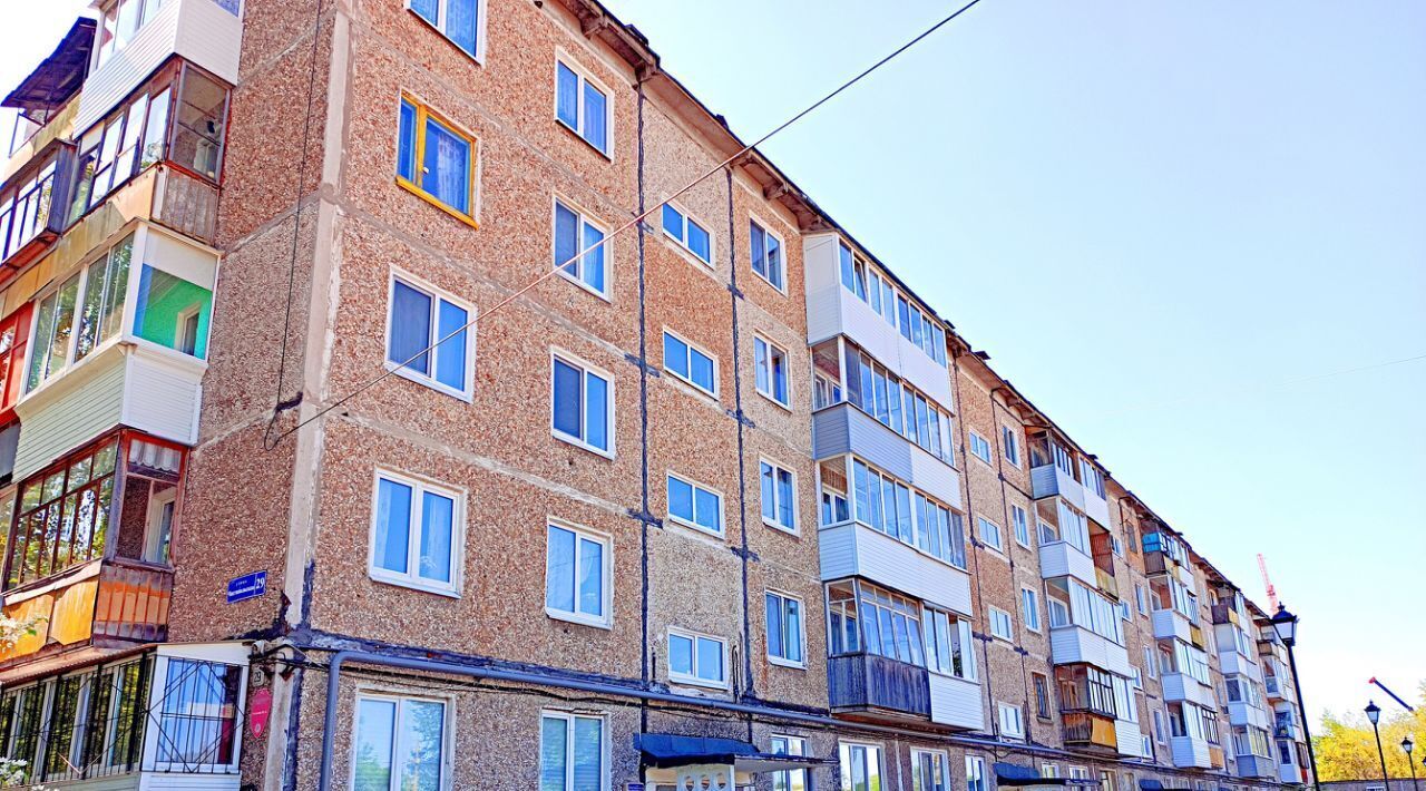 квартира г Пермь р-н Кировский ул Чистопольская 29 фото 3