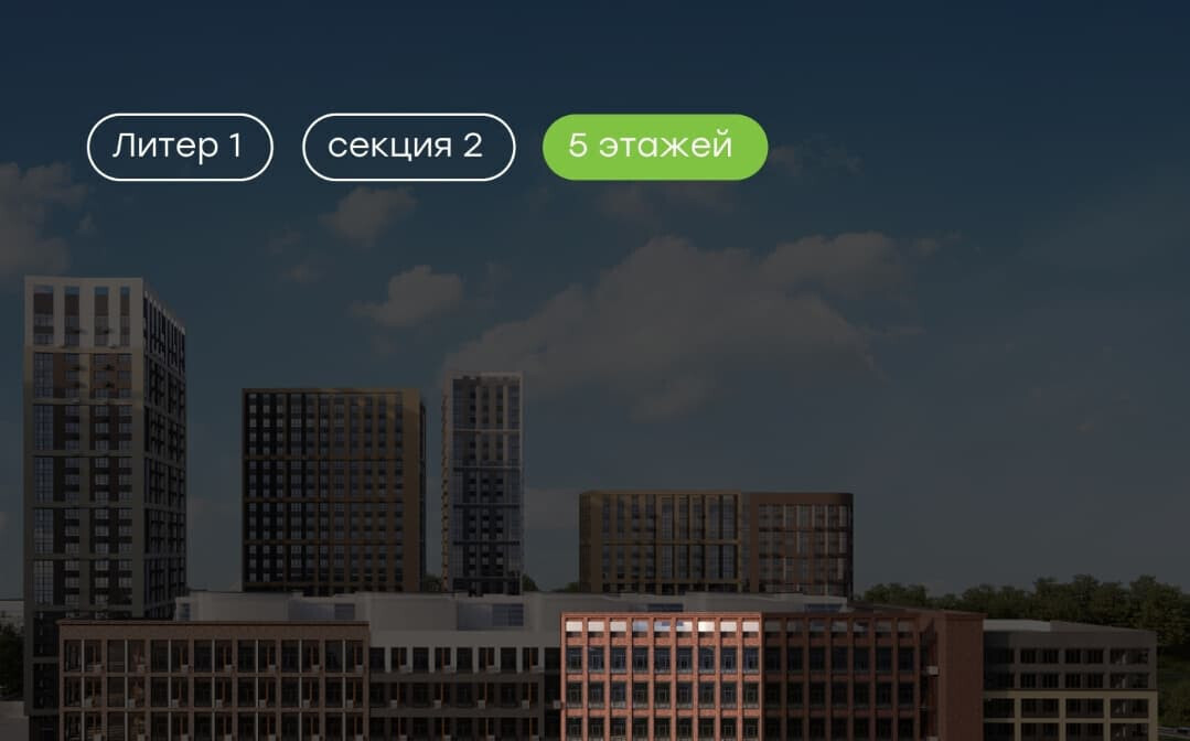 квартира г Уфа ЖК «Зеленая роща» 132 м-н, Менделеева фото 10