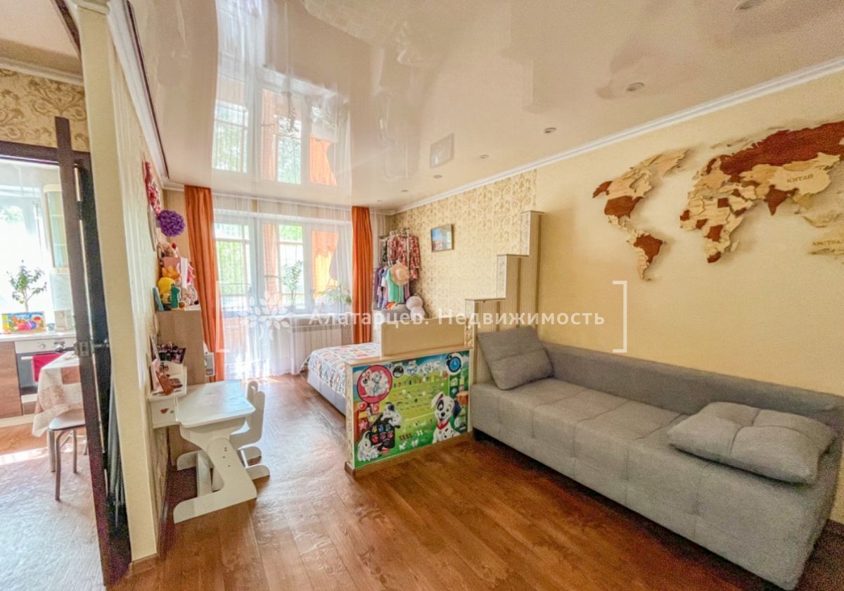 квартира г Томск р-н Октябрьский ул Сергея Лазо 32 фото 5