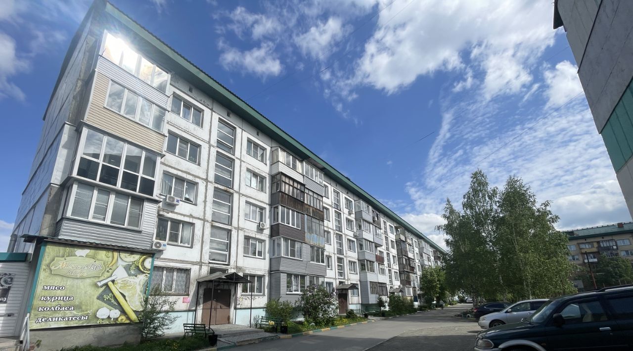 квартира г Бийск п Нагорный ул Волочаевская 1/2 фото 4