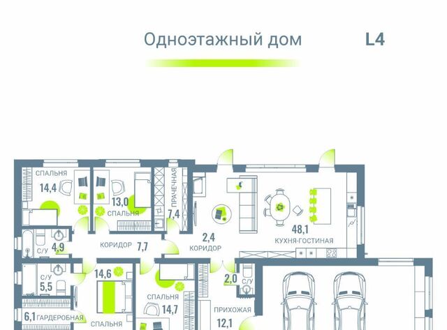 ул Лауде 15 Кременкульское с/пос фото