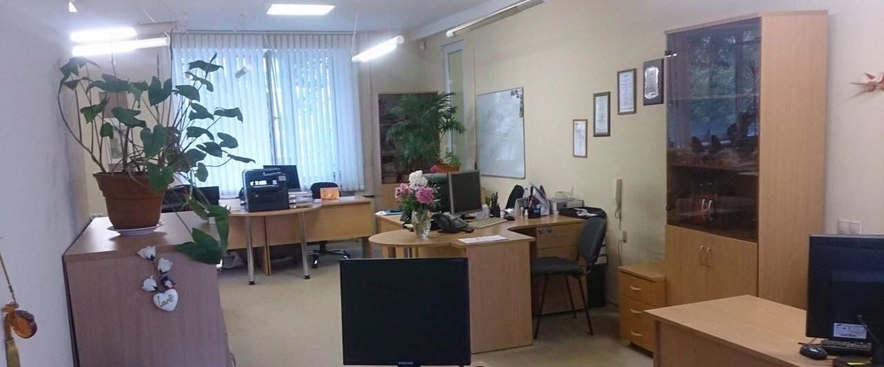 офис г Екатеринбург Геологическая ул Декабристов 16/18б фото 1
