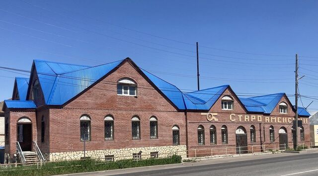 офис Синарский ул Ленина 114 фото