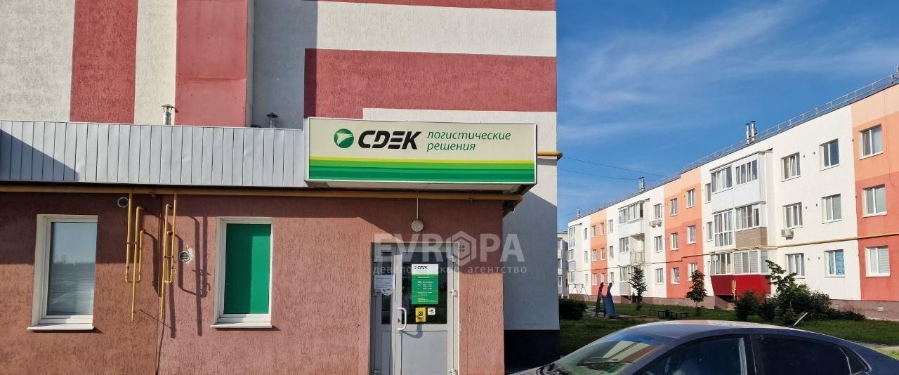 торговое помещение г Ульяновск р-н Засвияжский ул Камышинская 109 фото 1