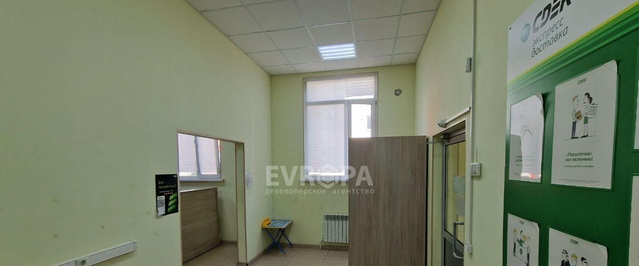 торговое помещение г Ульяновск р-н Засвияжский ул Камышинская 109 фото 2