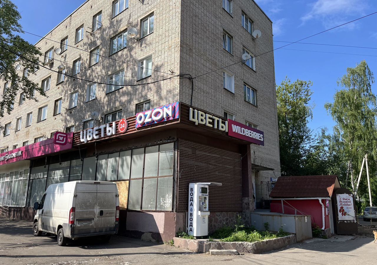 квартира г Истра ул 9-ой Гвардейской Дивизии 51 фото 29