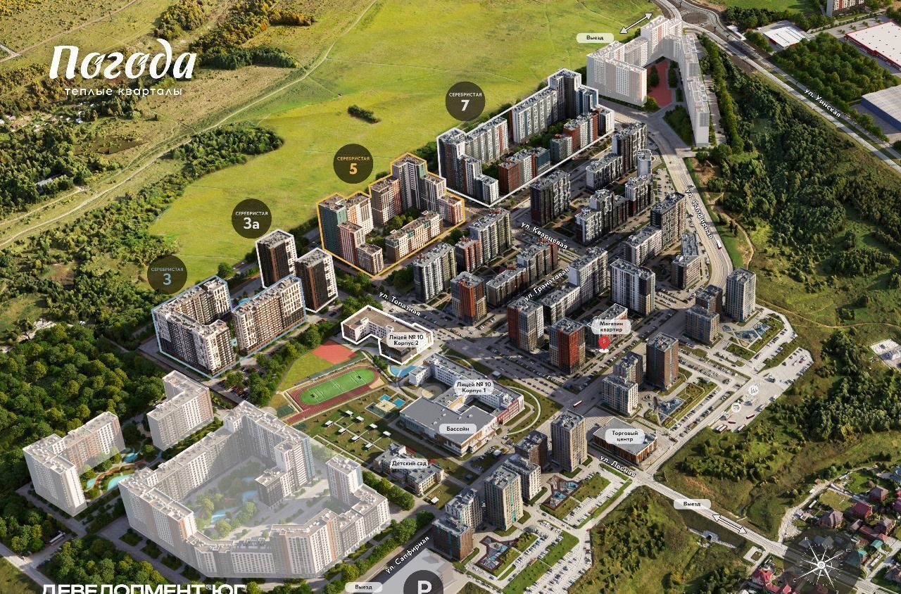 свободного назначения г Пермь р-н Мотовилихинский ул Серебристая 7 фото 3