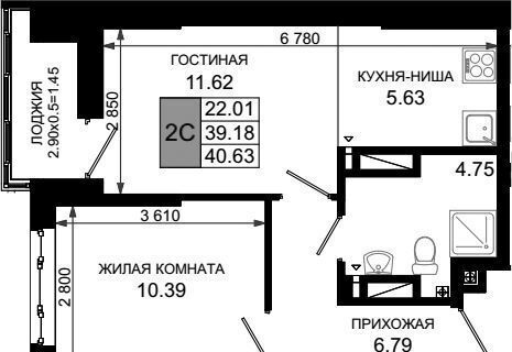 квартира г Ростов-на-Дону р-н Октябрьский ул Таганрогская 132/2 фото 19