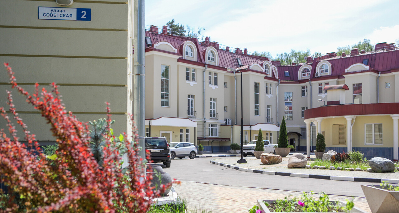 квартира г Королев мкр Первомайский ул Советская 2 фото 1