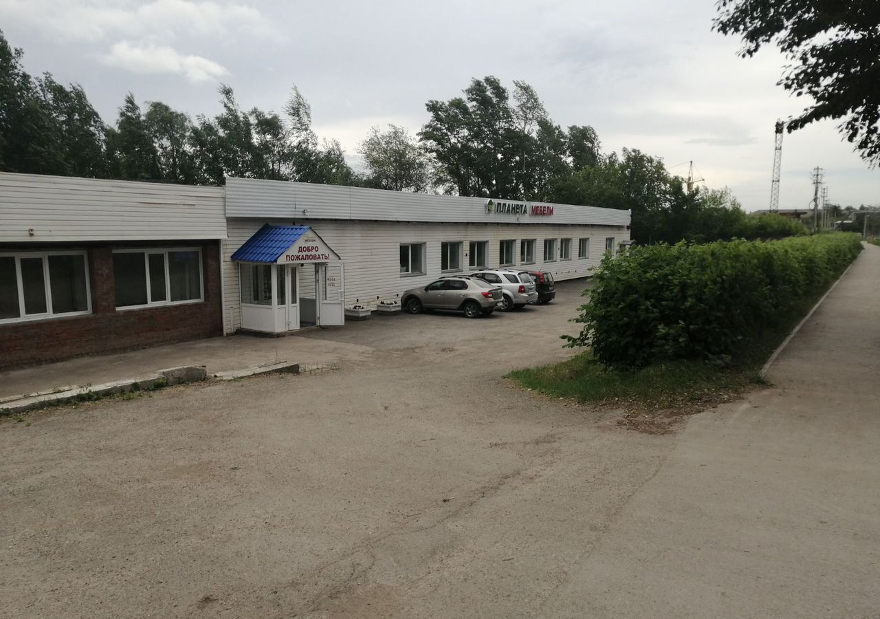 торговое помещение г Краснокамск ул Коммунистическая 21бк/1 фото 1