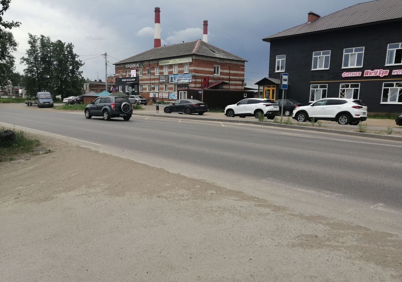 торговое помещение г Краснокамск ул Коммунистическая 21бк/1 фото 2