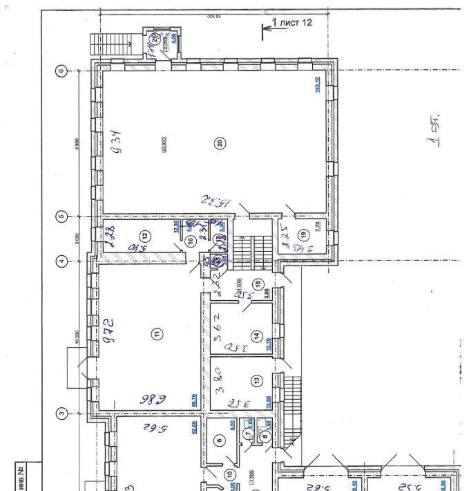офис г Каменск-Уральский Синарский ул Ленина 114 фото 35