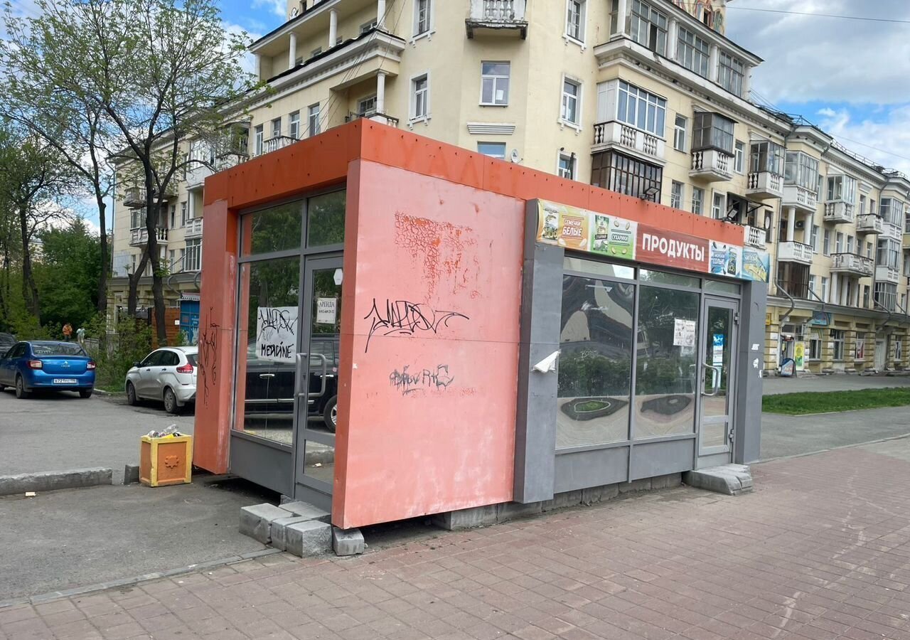 торговое помещение г Екатеринбург Уралмаш ул Красных партизан 12 фото 2
