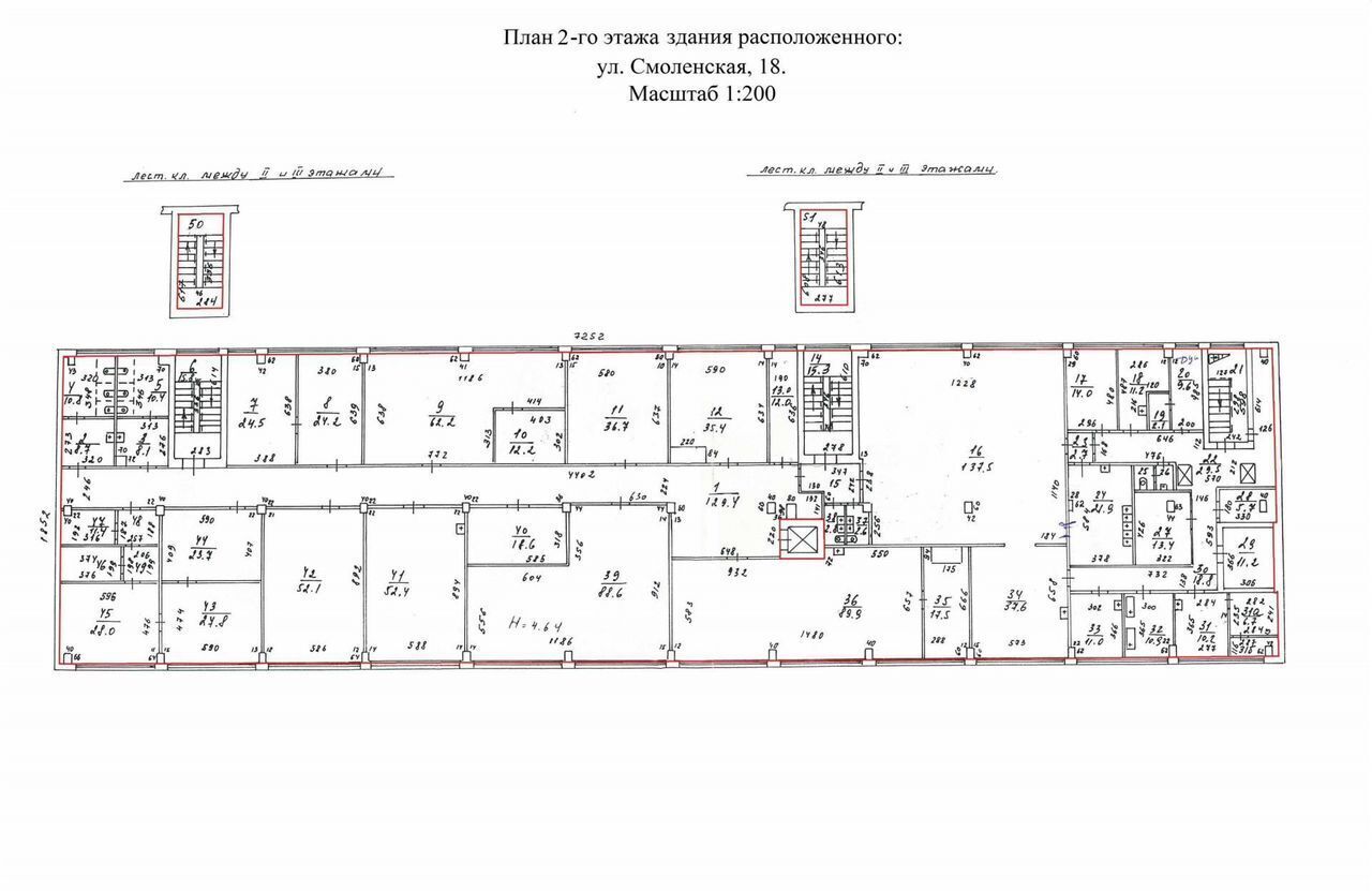 офис г Екатеринбург Ботаническая ул Смоленская 18 фото 9