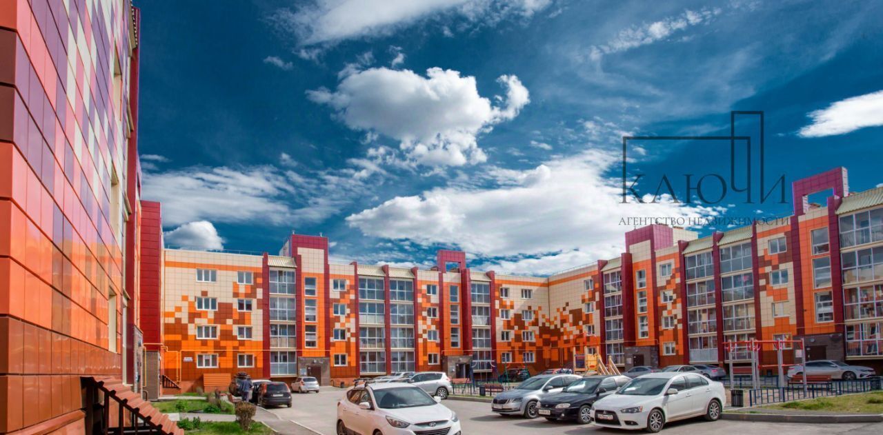 квартира г Магнитогорск р-н Орджоникидзевский Княжево кп фото 1