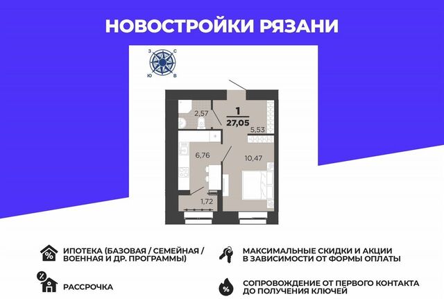 ул Княжье Поле 9 фото