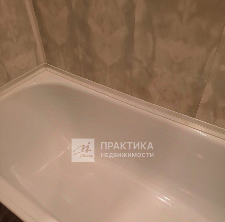 квартира городской округ Богородский г Ногинск ул Московская 7 фото 14