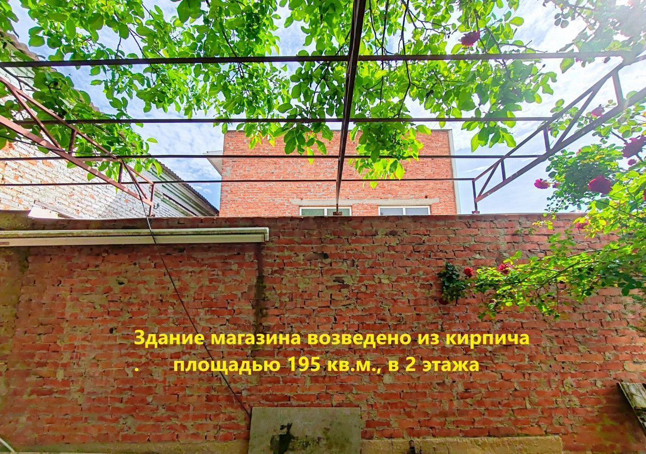 свободного назначения р-н Темрюкский г Темрюк ул Терлецкого 5 Темрюкское городское поселение фото 18