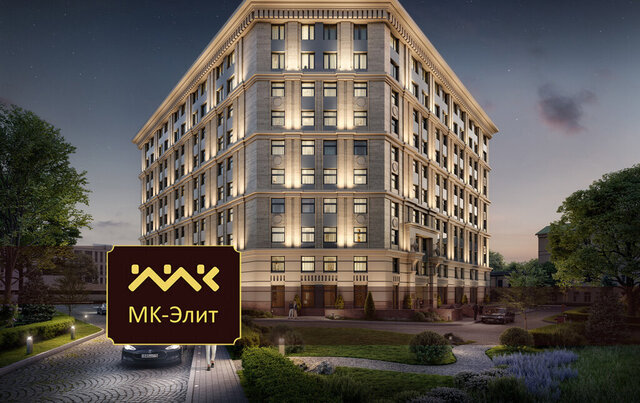 метро Площадь Александра Невского наб Синопская 30 фото