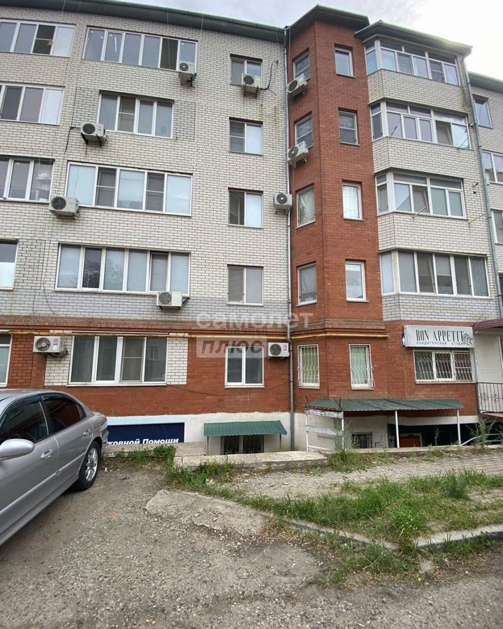 офис г Элиста 2-й мкр-н, 23А фото 2