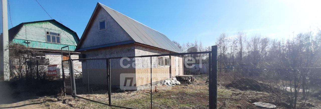 земля г Казань Яшьлек ул 5-я Станционная 84 фото 1