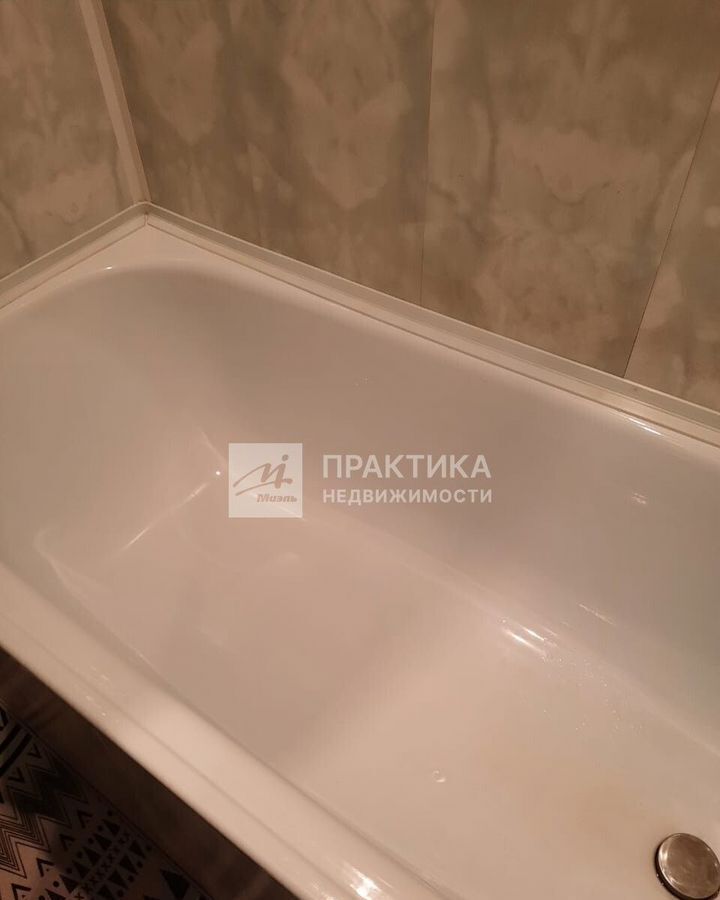 квартира городской округ Богородский г Ногинск ул Московская 7 фото 14