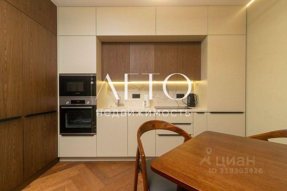 квартира г Сочи р-н Адлерский ул Ленина 298бк/7 фото 3