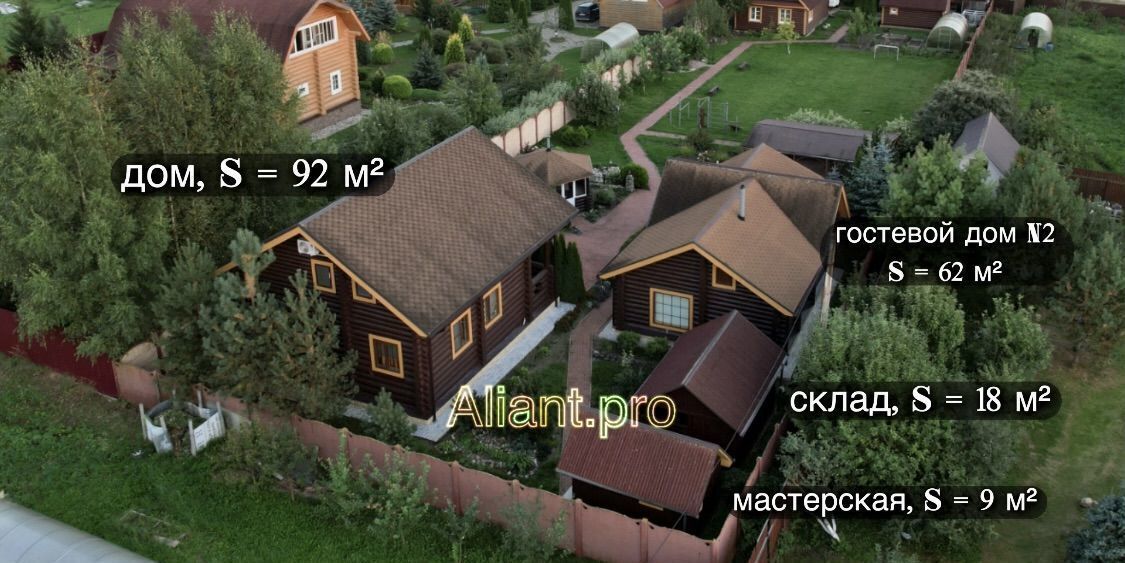 дом г Вологда ул Солнечная д. Еремеево Лесковский сельсовет, Вологодский муниципальный округ фото 4