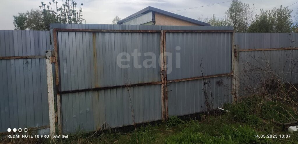дом г Калуга д Ждамирово ул Городенская фото 5