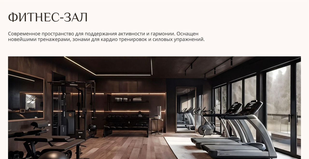 квартира р-н Анапский г Анапа ул Верхняя дорога корп. 3 фото 13
