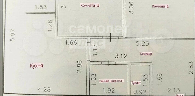 ул Трактовая 56 фото