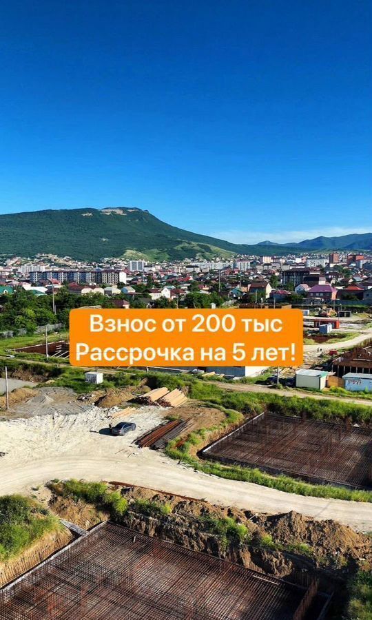 квартира г Махачкала р-н Кировский ул Мартовская фото 2