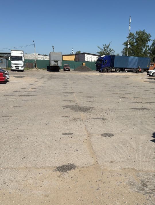 офис г Одинцово ул Южная 14б Одинцово фото 1