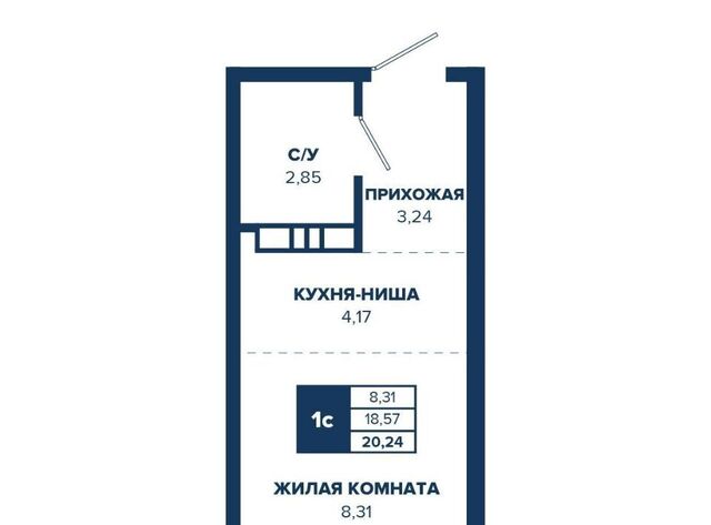Золотая Нива Знаменский кв-л фото