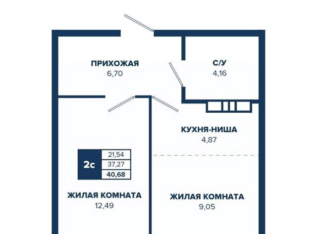 Золотая Нива Знаменский кв-л фото