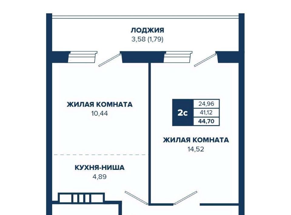 квартира г Новосибирск Золотая Нива Знаменский кв-л фото 1