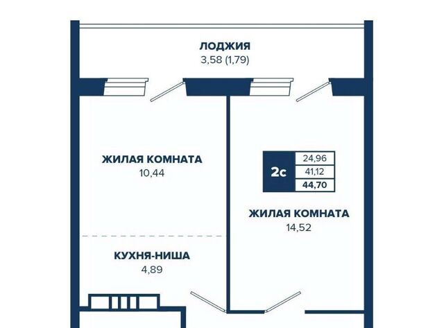 Золотая Нива Знаменский кв-л фото