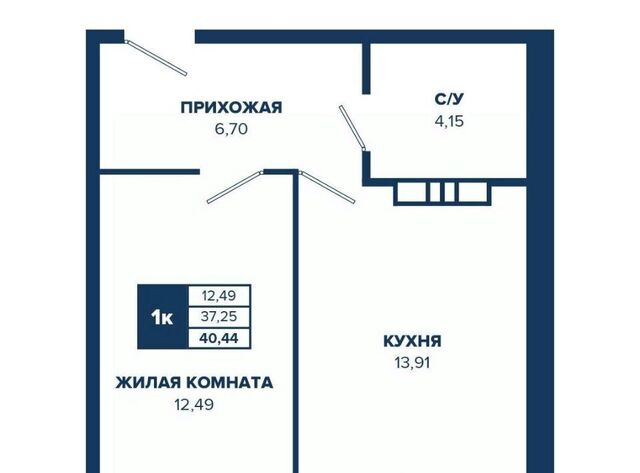 Золотая Нива Знаменский кв-л фото