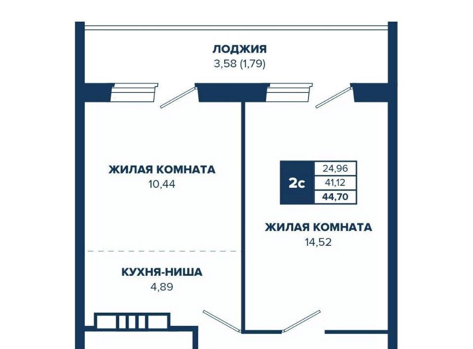 квартира г Новосибирск Золотая Нива Знаменский кв-л фото 1