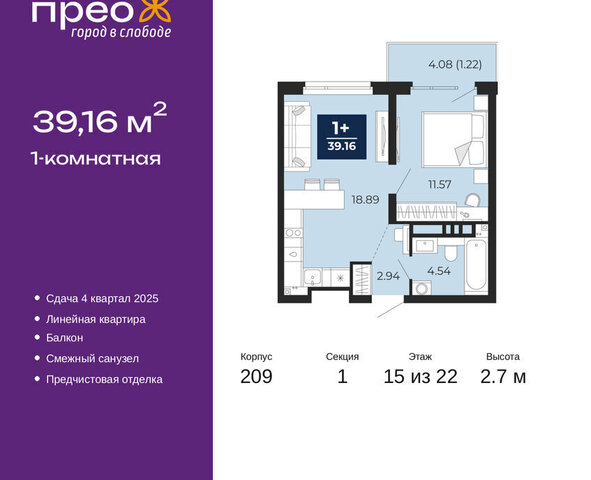 дом 12 фото