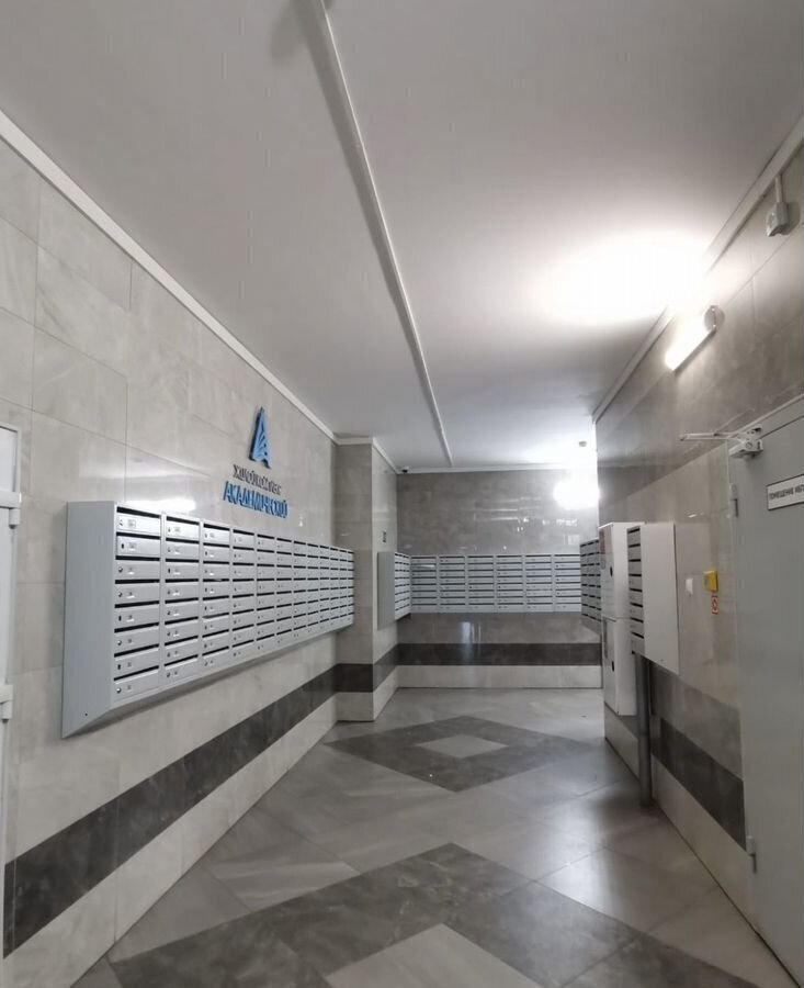 квартира г Владивосток р-н Советский ЖК «Академический» 178 фото 9