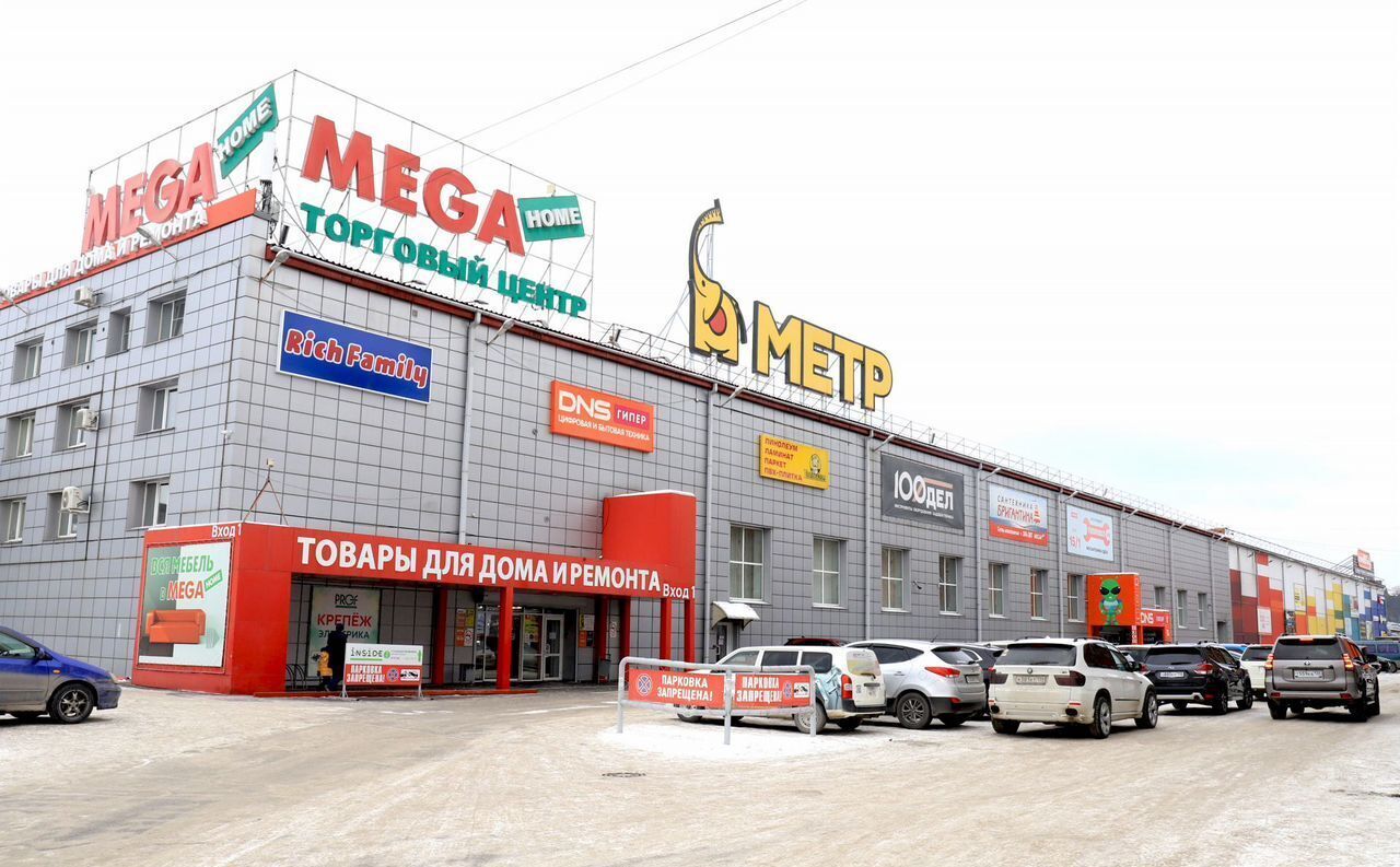 офис г Иркутск р-н Свердловский ул Сергеева 3б/1 фото 1