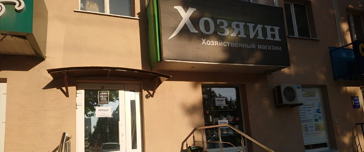 торговое помещение г Уфа р-н Октябрьский пр-кт Октября 88 фото 2