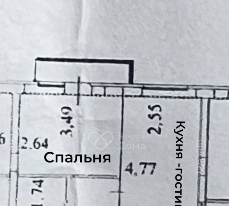 квартира г Волгоград р-н Кировский ул им. Гаря Хохолова 7 фото 2