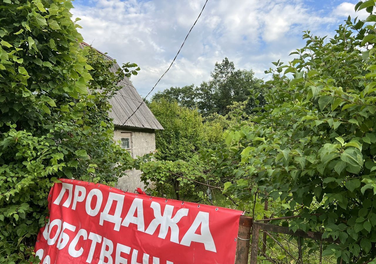 земля г Сочи р-н Адлерский с Казачий Брод садоводческое товарищество Энергия, 5 фото 1