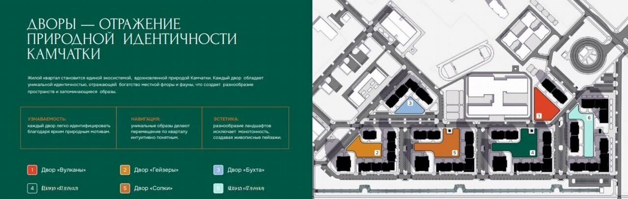 квартира г Барнаул р-н Индустриальный ул Власихинская 212 корп. 1 фото 39