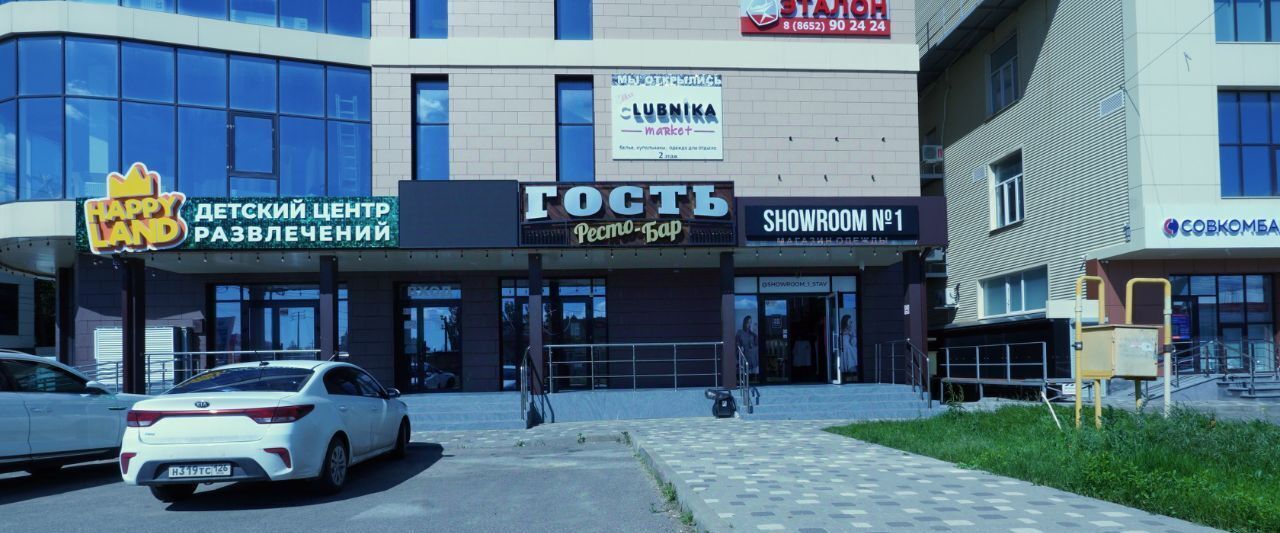 свободного назначения р-н Шпаковский г Михайловск ул Ленина 196/9 фото 2