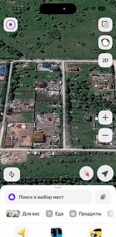 тер Сергиево 7 км, Виллозское городское поселение, садоводческое некоммерческое товарищество Орбита-3, Берёзовая ул., 126, Ленинградская обл., Ломоносовский р-н, Волхонское шоссе фото