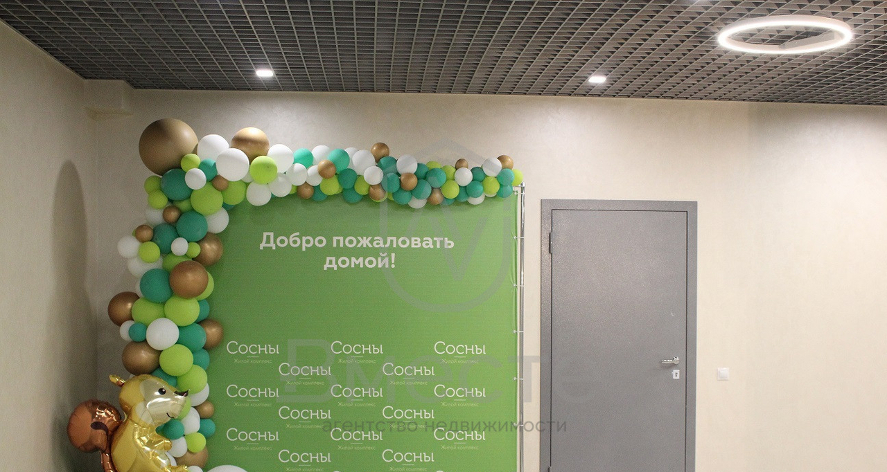 квартира г Новосибирск ул Сухарная 96/3 фото 9