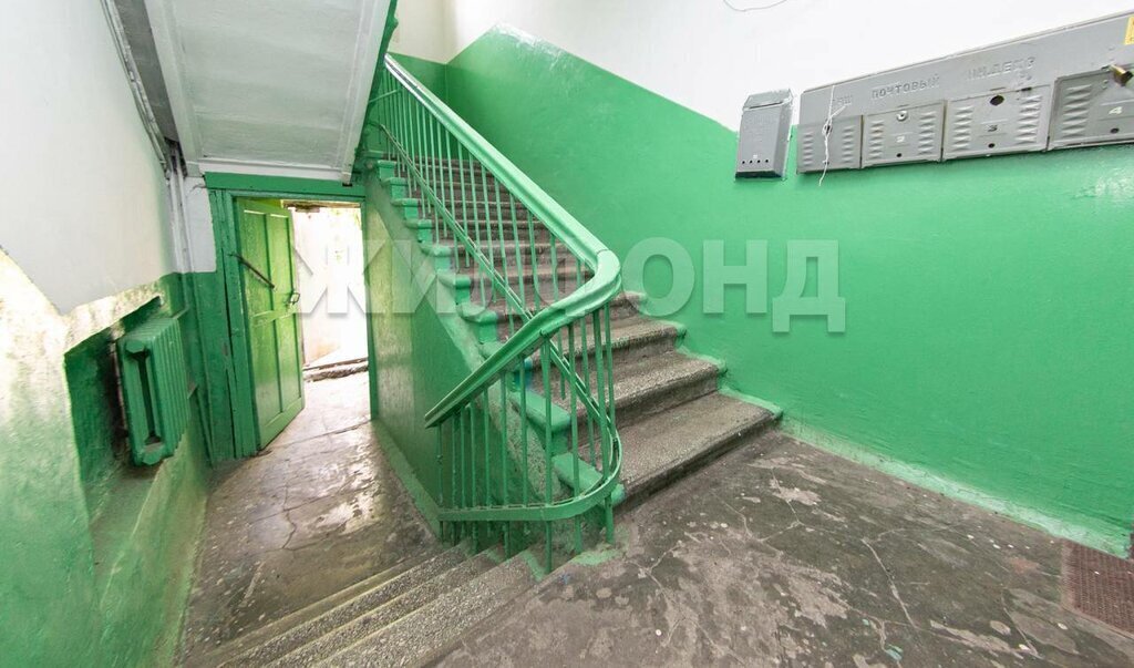 комната г Томск тракт Иркутский 8 фото 15